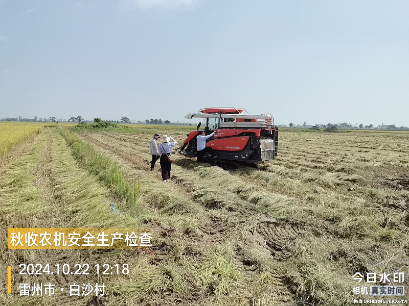 开展农机安全检查 筑牢“秋收”安全防线.doc_1