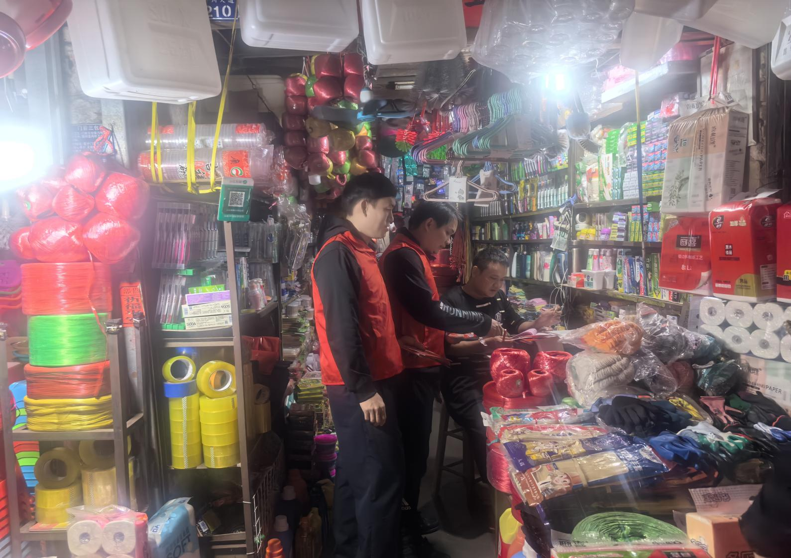 图片2.png