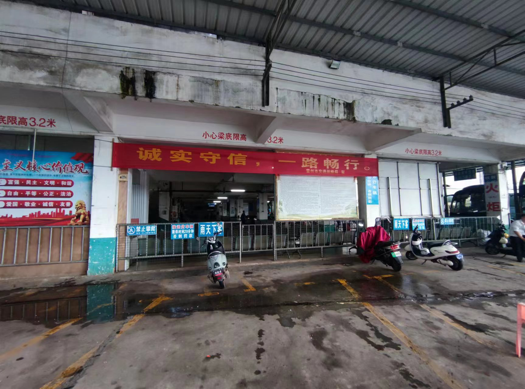 图片4.png