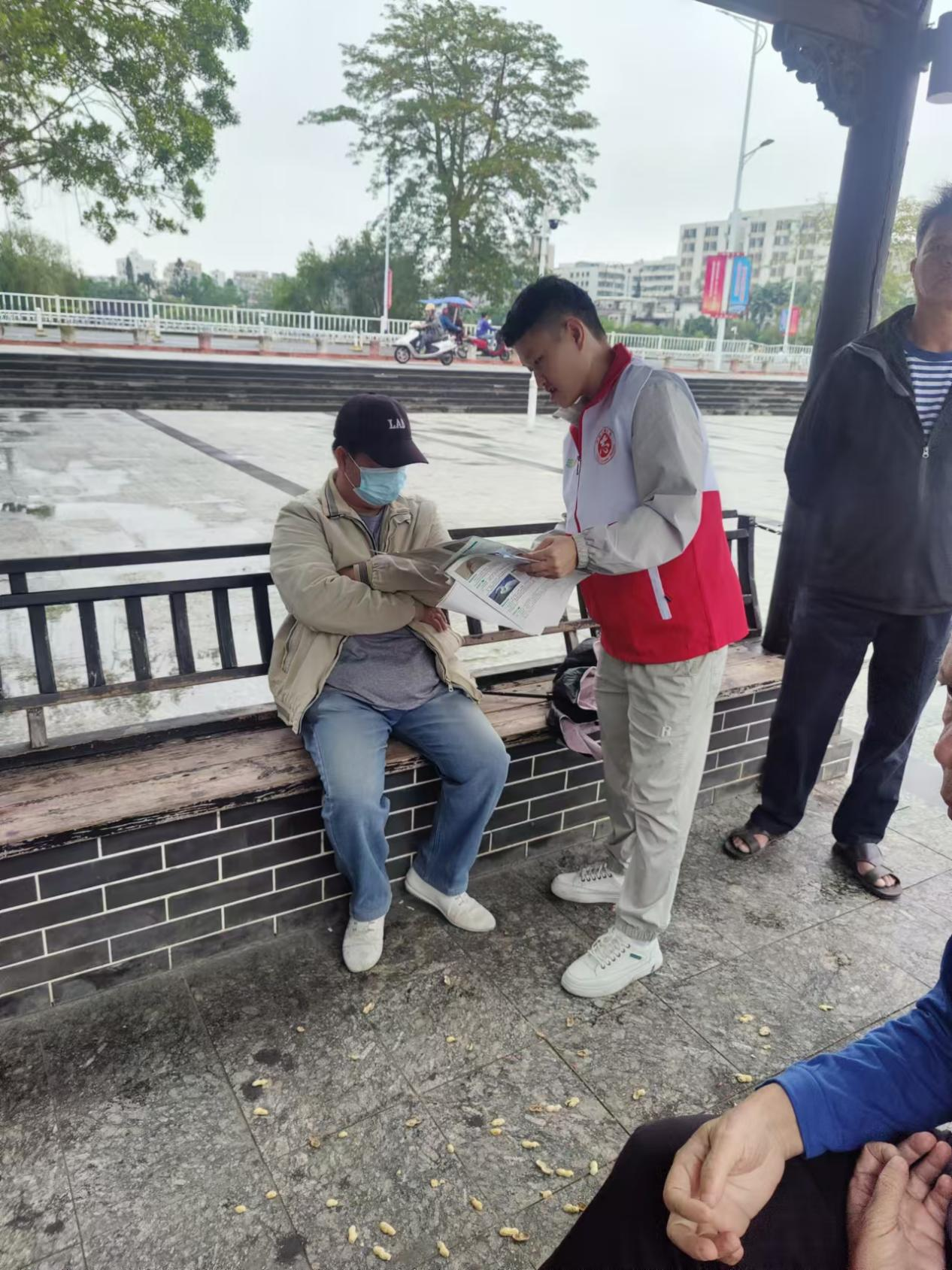 图片2.png