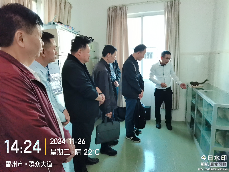 微信图片_20241126162115.jpg