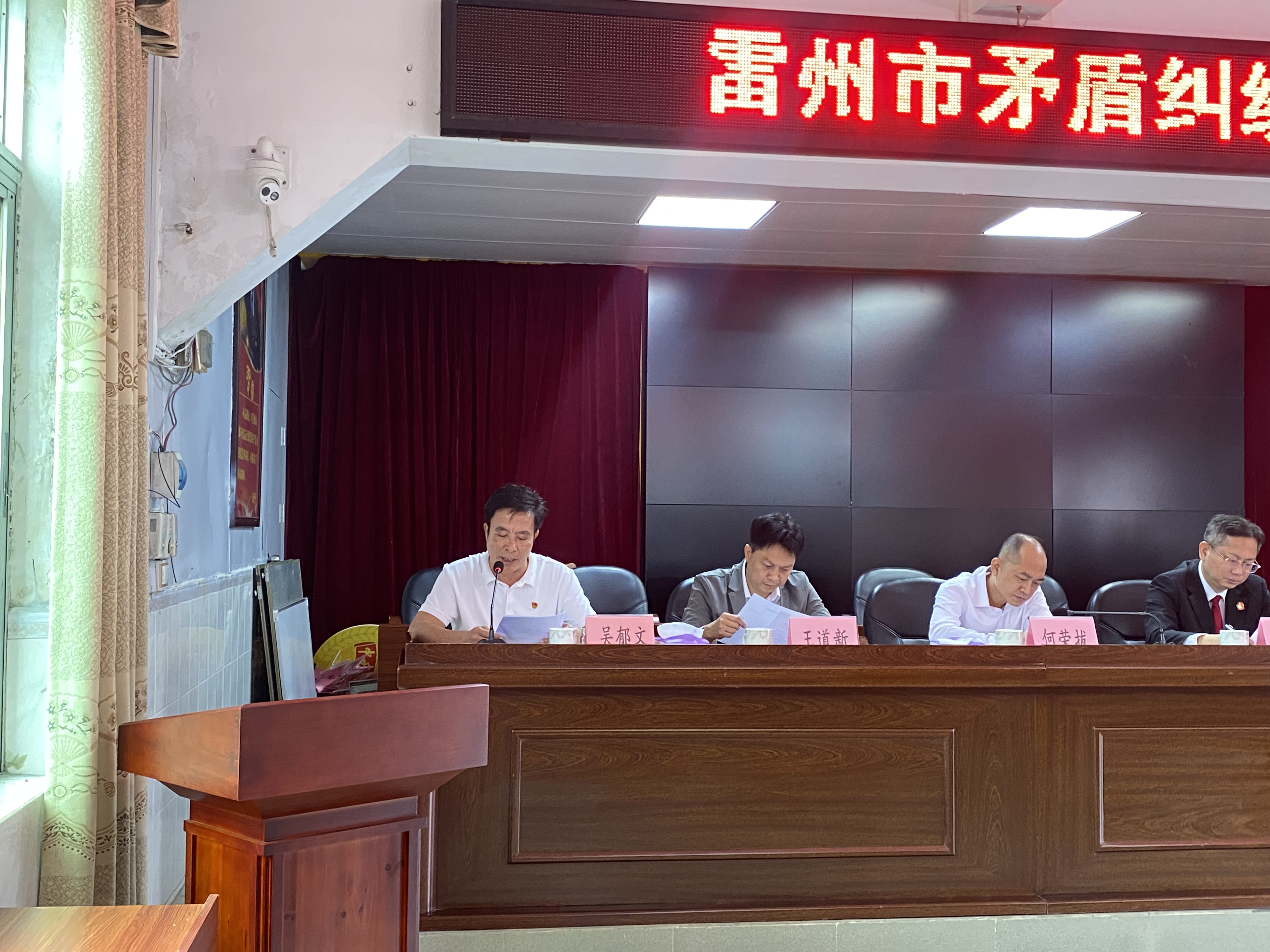 微信图片_20241121163720.jpg
