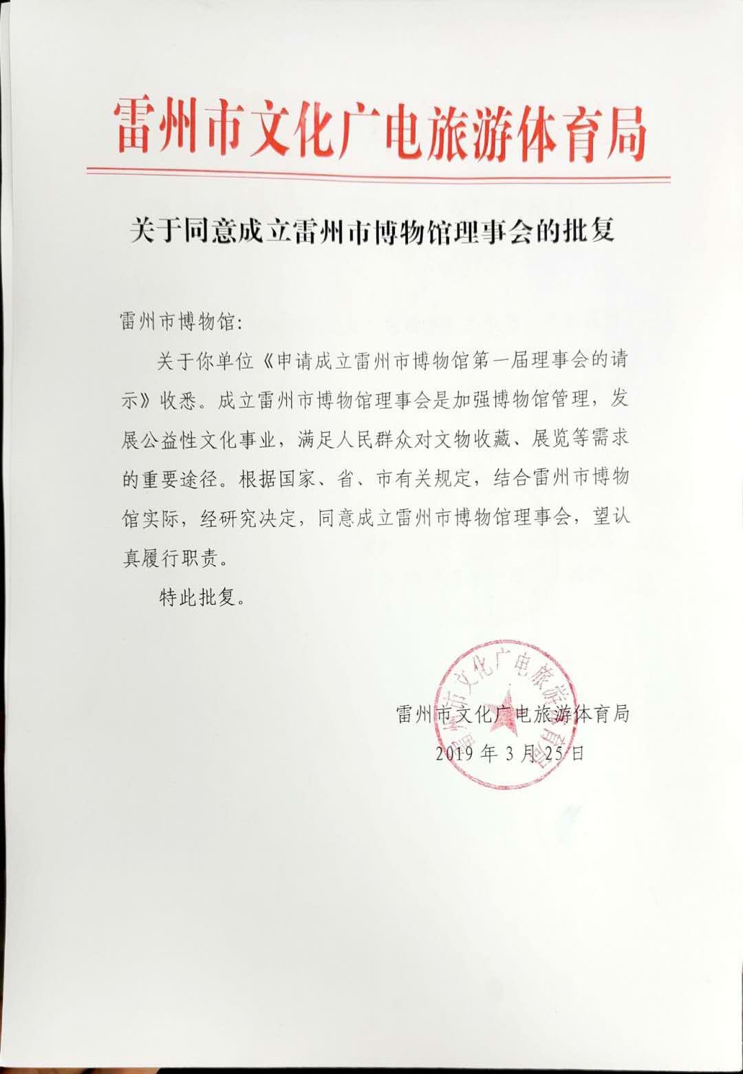 微信图片_20200915122421.jpg