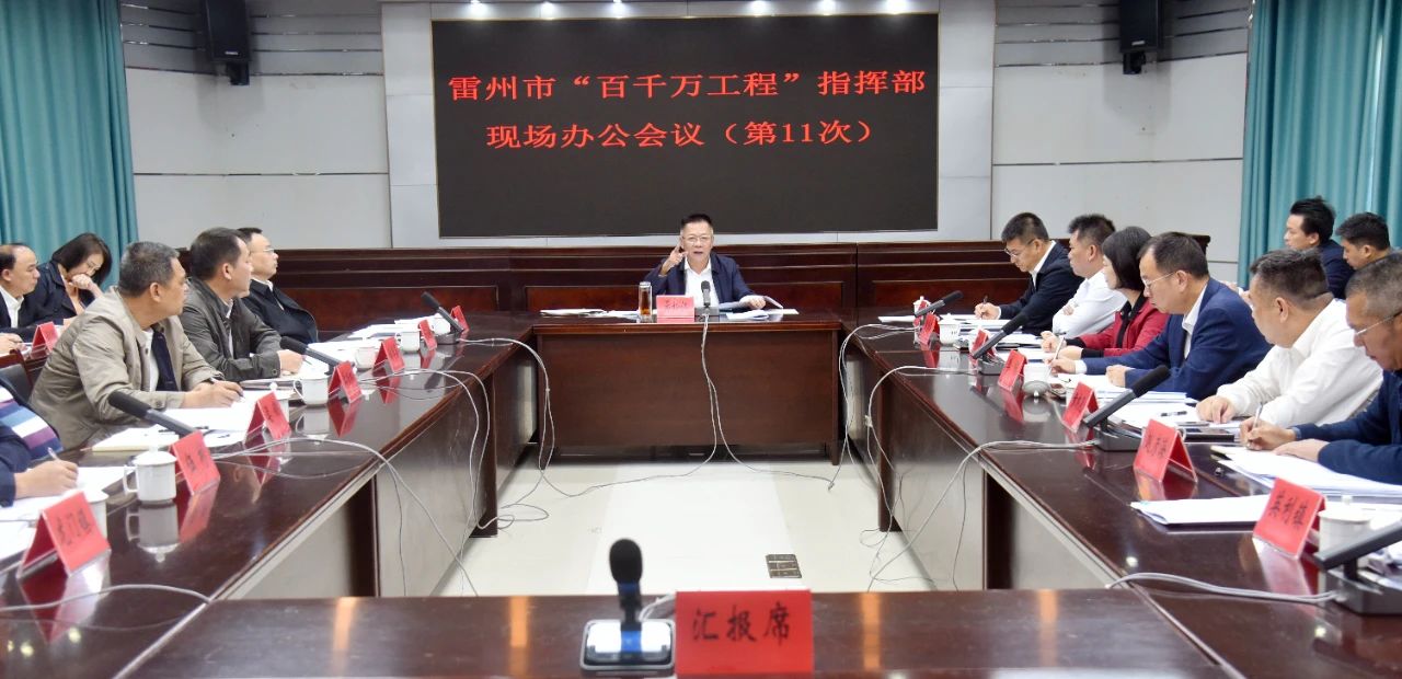 微信图片_20241202102604.jpg