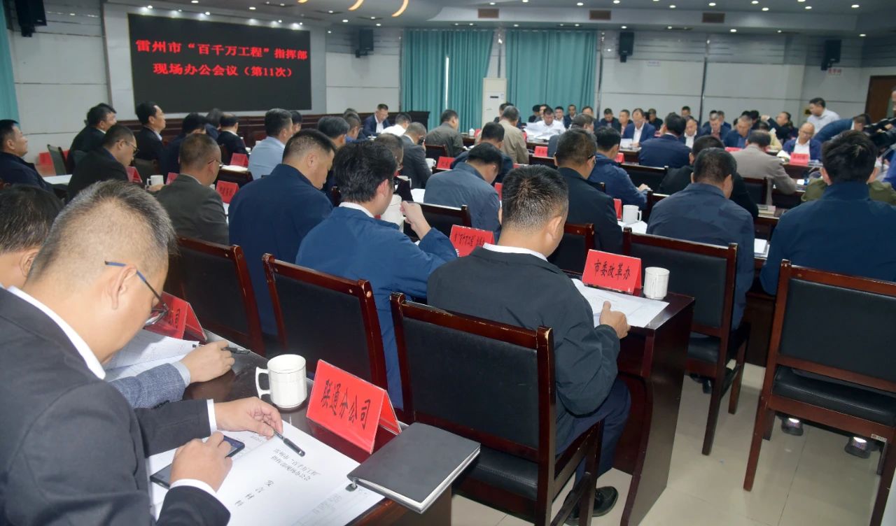 微信图片_20241202102631.jpg