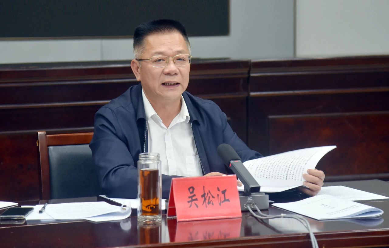 微信图片_20241202102617.jpg