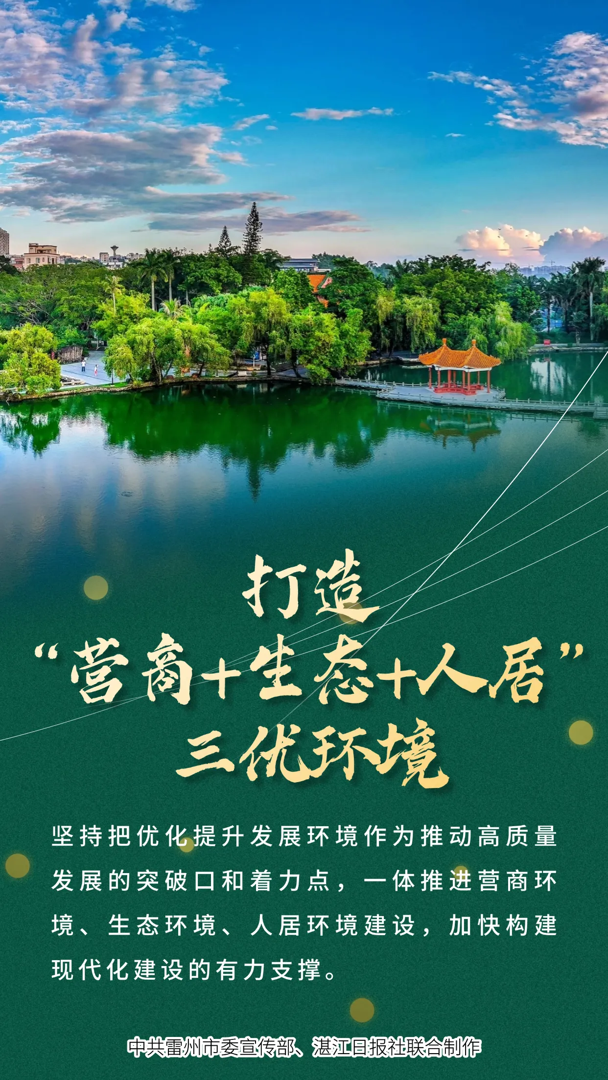 a5933ddf96198e4cd935bf04923cf05.png