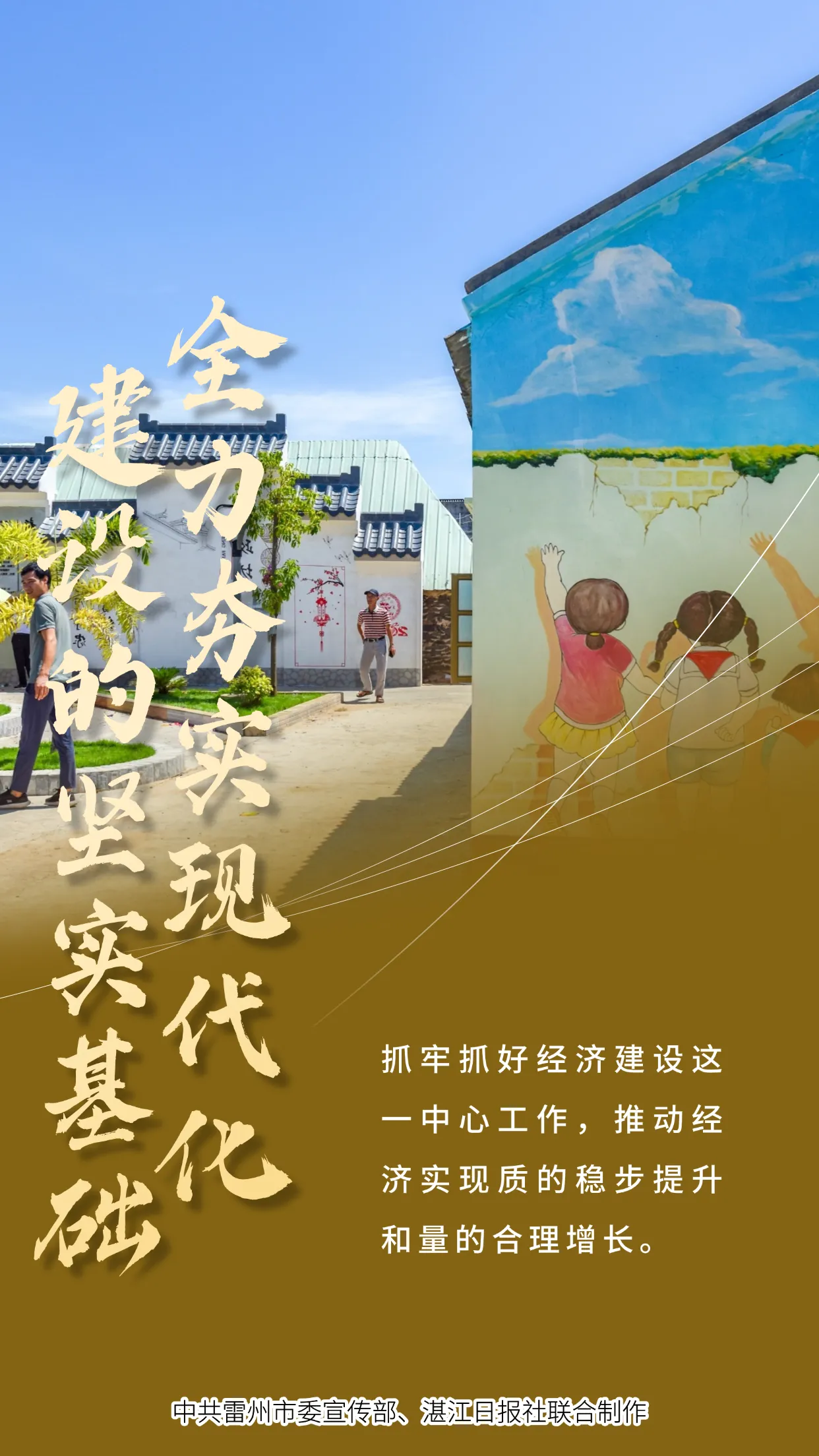 e18163d41a54978fc049191a516ffdb.png