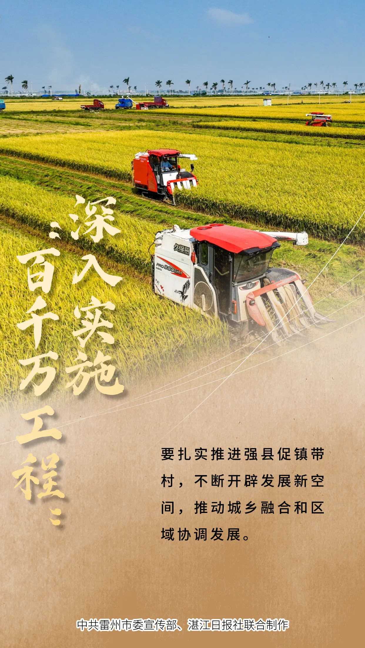 f9aeb3e01e3473d288967a07026d564.png