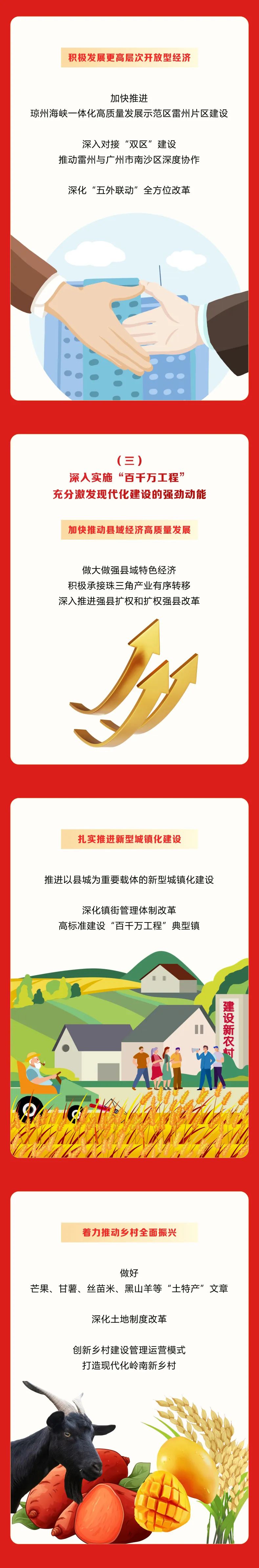 711473.jpg