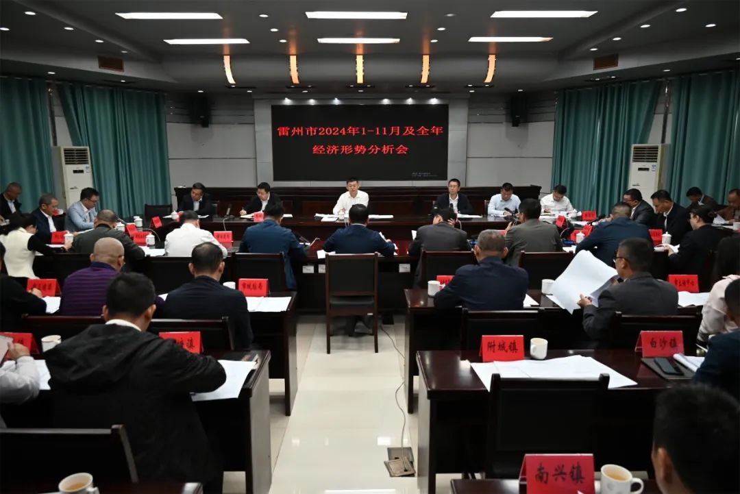 微信图片_20241211154808.jpg