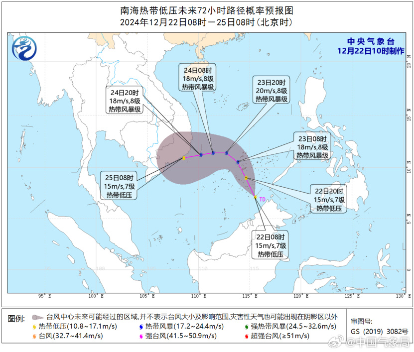 微信图片_20241223102444.png