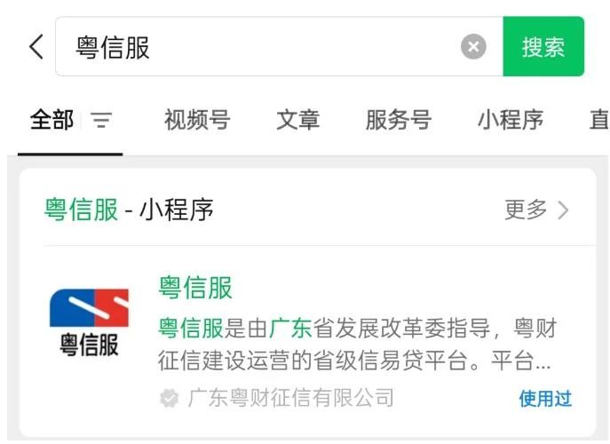 微信图片_20241225090409.jpg