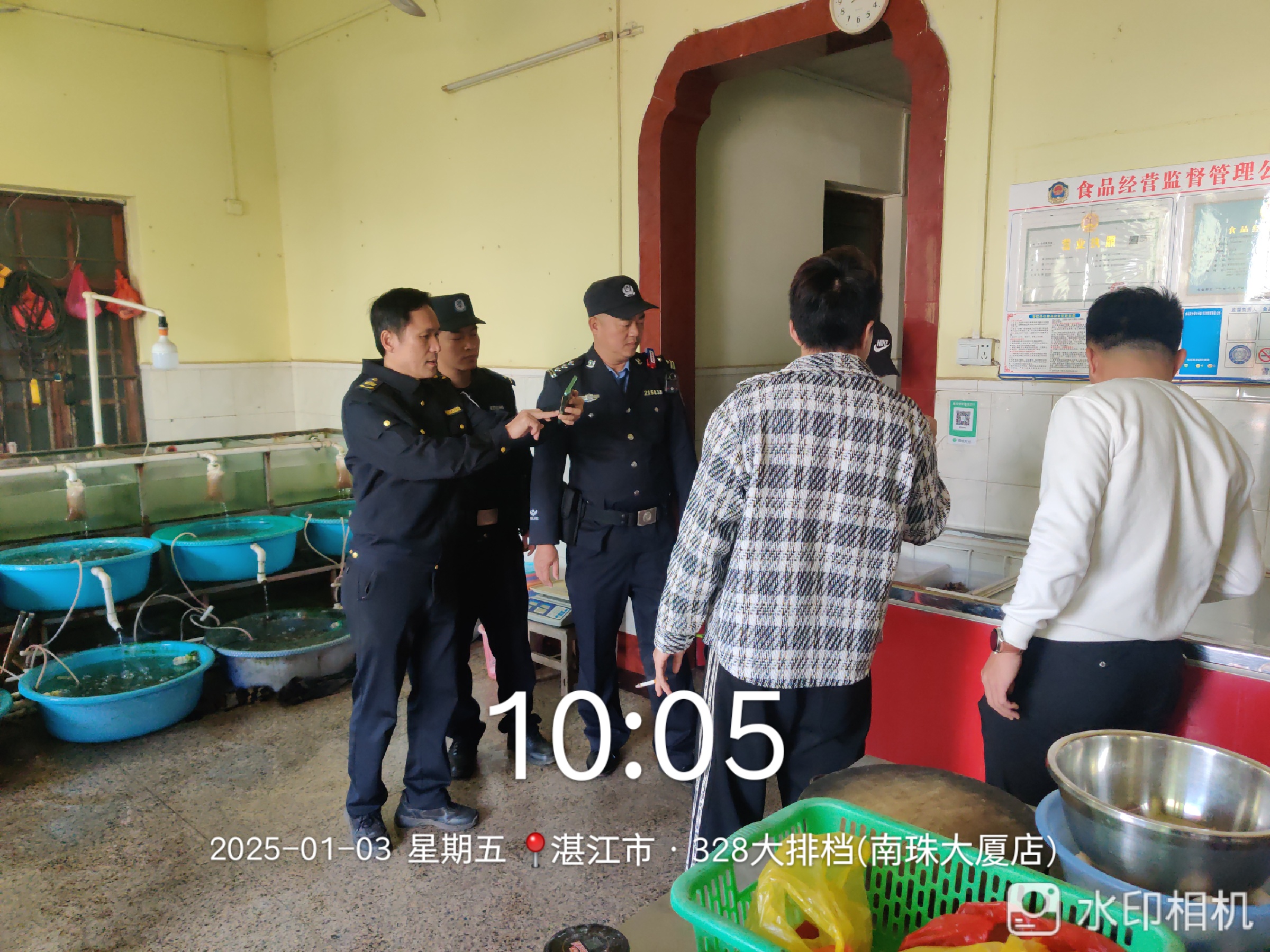 微信图片_20250103175827.jpg