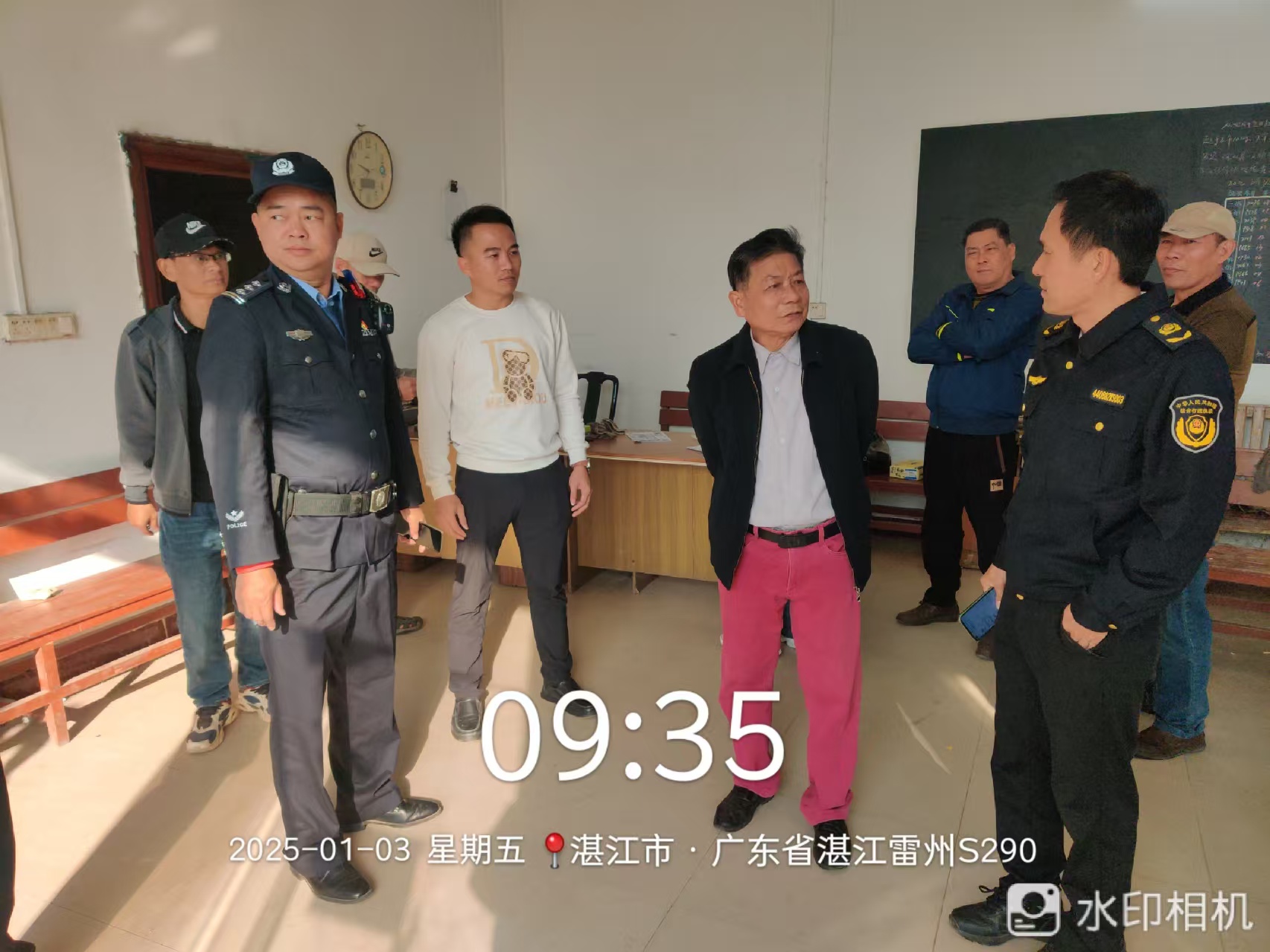 微信图片_202501031758231.jpg