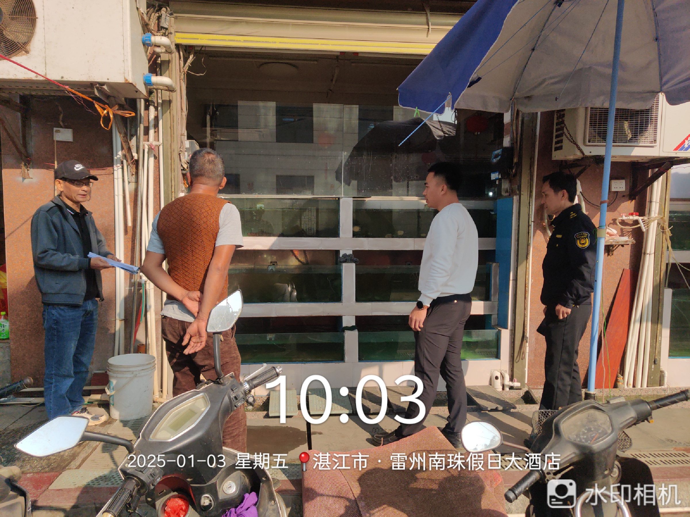 微信图片_202501031758261.jpg