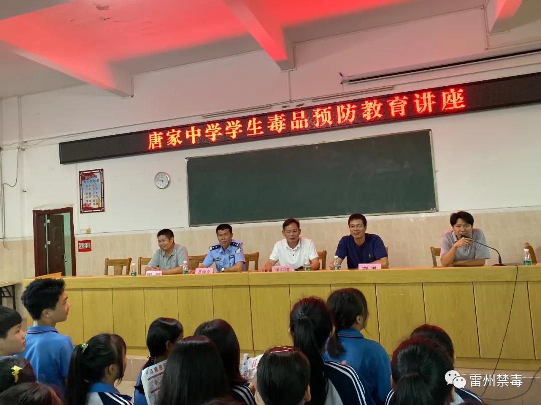 微信图片_20200921111916.jpg