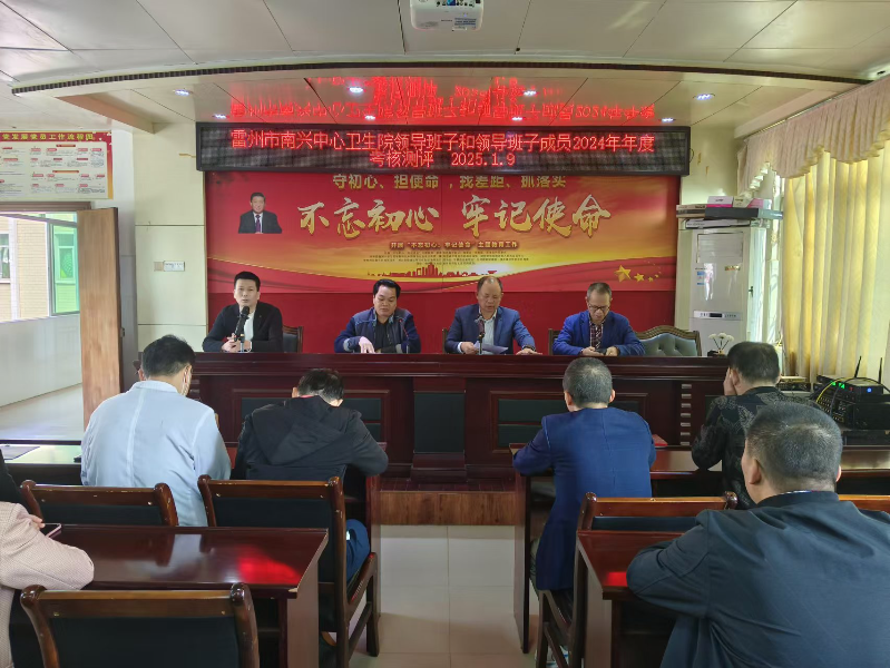 微信图片_20250110085417.jpg