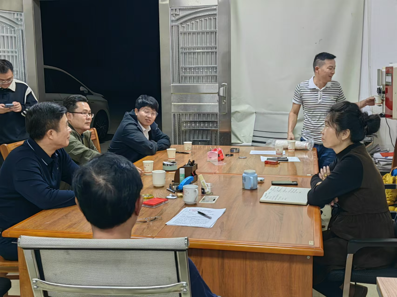 微信图片_20250106152124.jpg