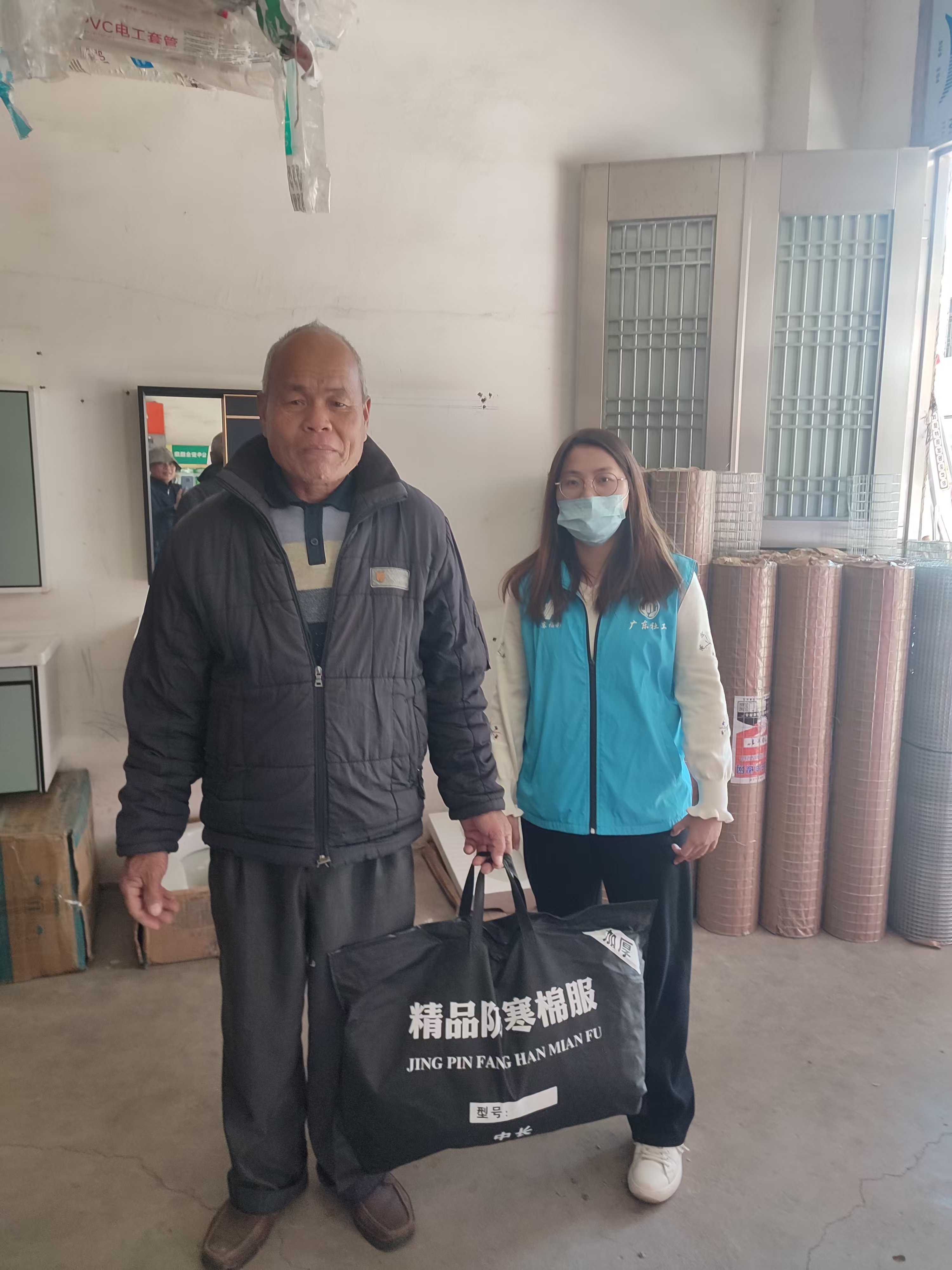 微信图片_20250126113218.jpg