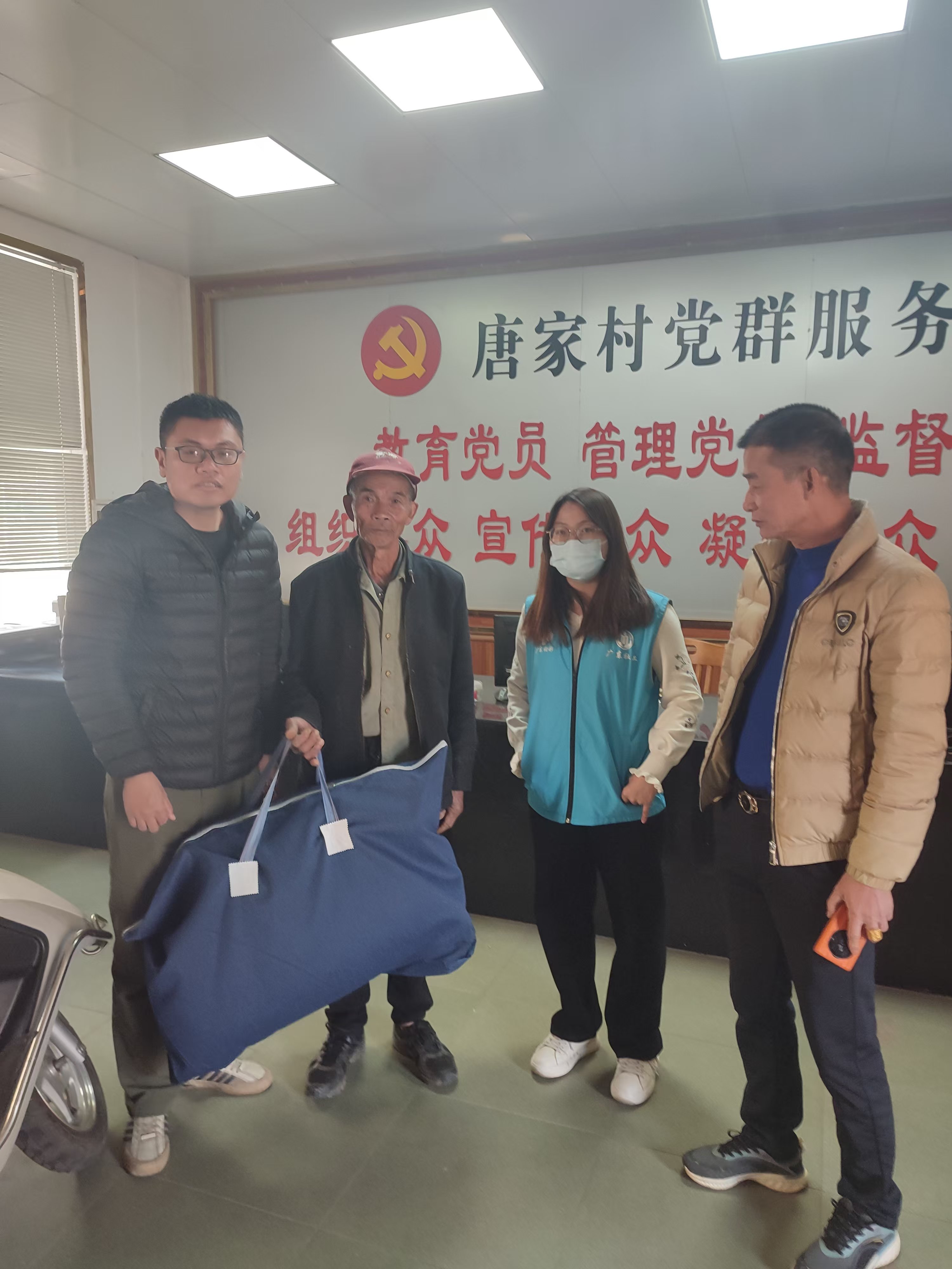 微信图片_20250126113224.jpg