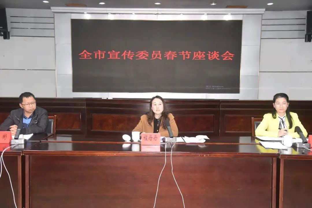 微信图片_20250126154025.jpg