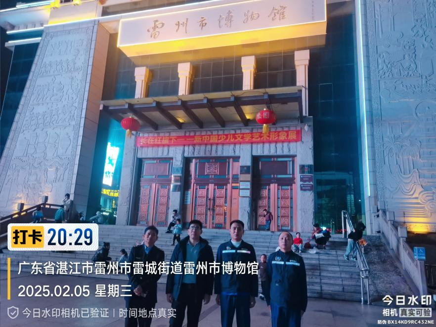 图片4.png