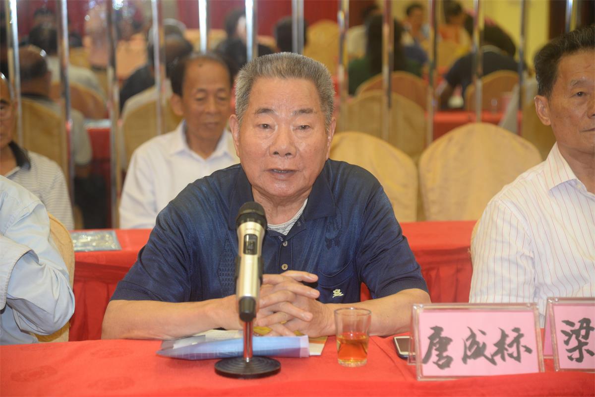 2、雷州市关工委主任唐成标对联谊会领导班子深情鼓励.jpg