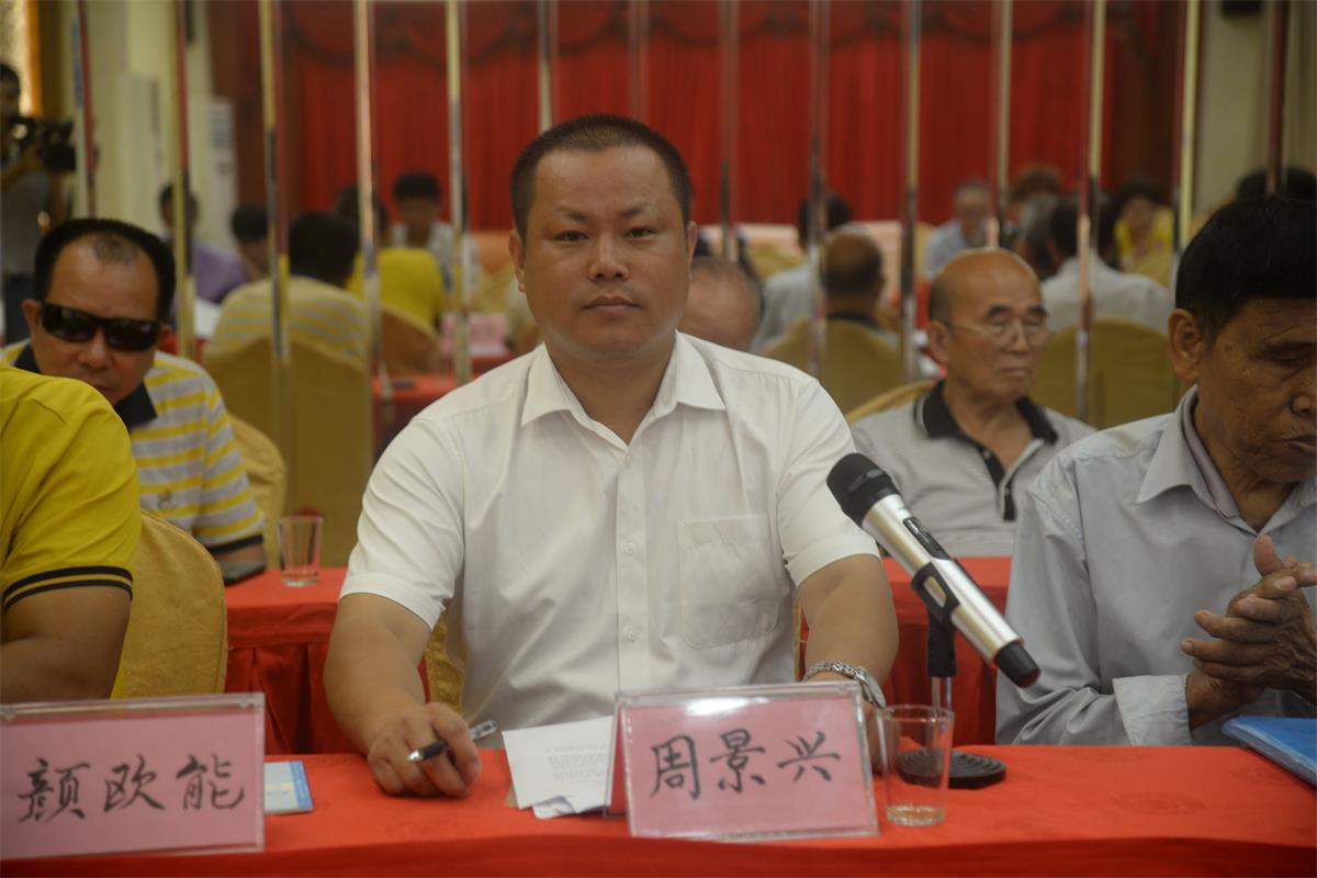 4、新任第二届理事会会长周景兴分享了自身的成长经历.jpg
