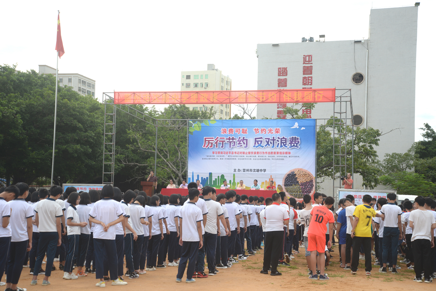 5d55be28ac51058958c7841a2f15aa2.jpg