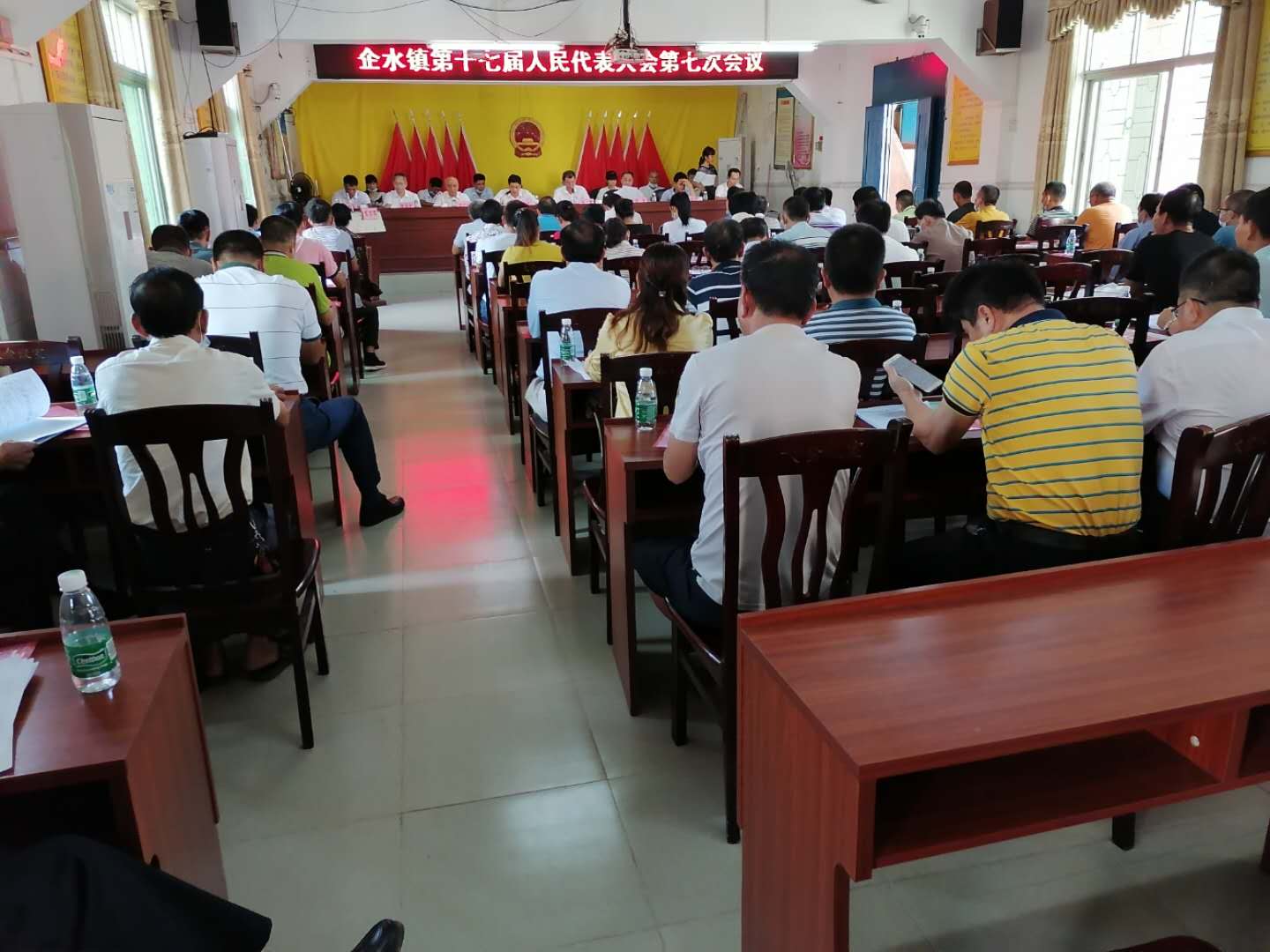 企水镇第十七届人民代表大会第七次会议成功召开-雷州市人民政府网站