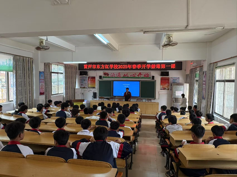 微信图片_20250218114013.jpg