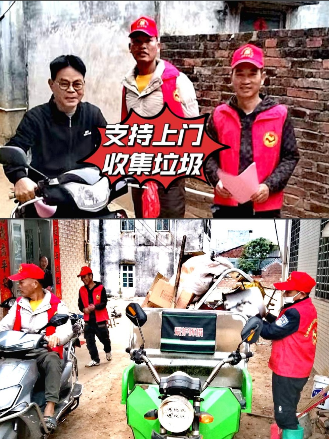 微信图片_20250221092927.jpg