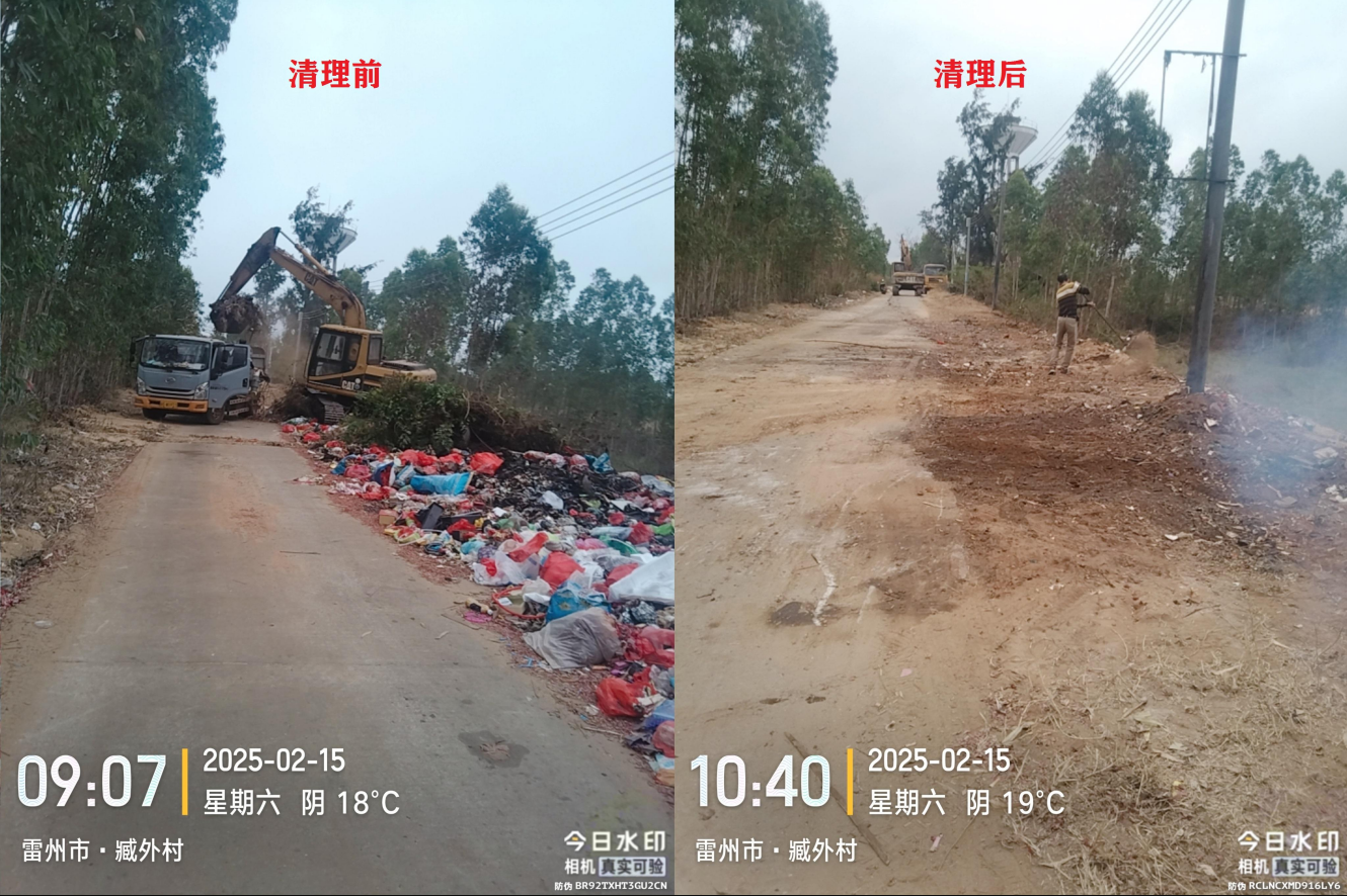 微信图片_20250221092938.png