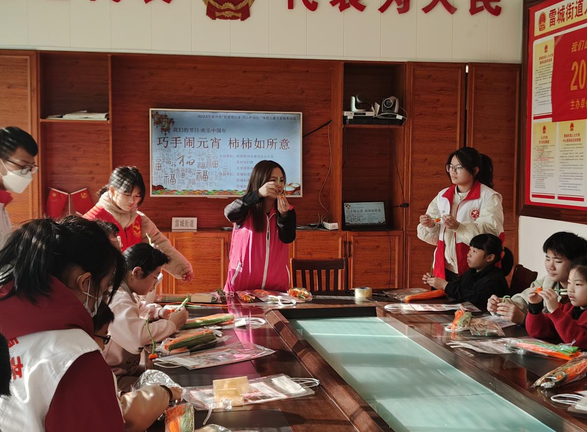 图片2.png