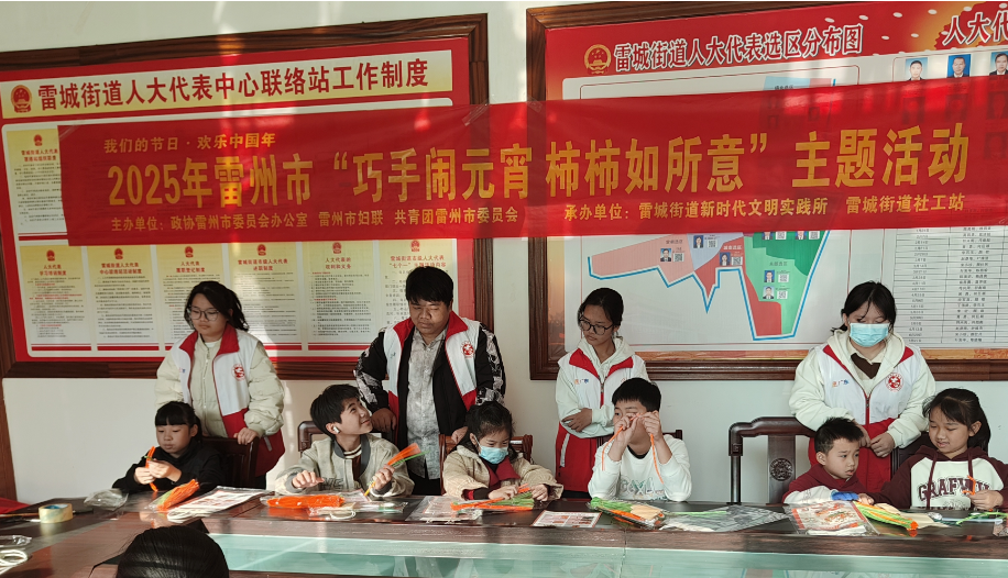 图片3.png