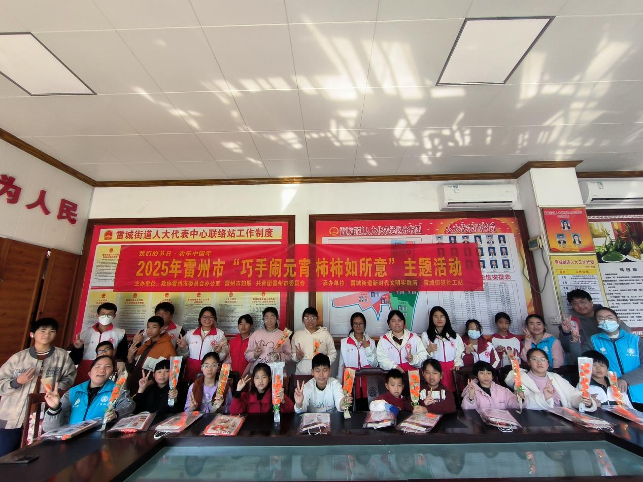 图片4.png