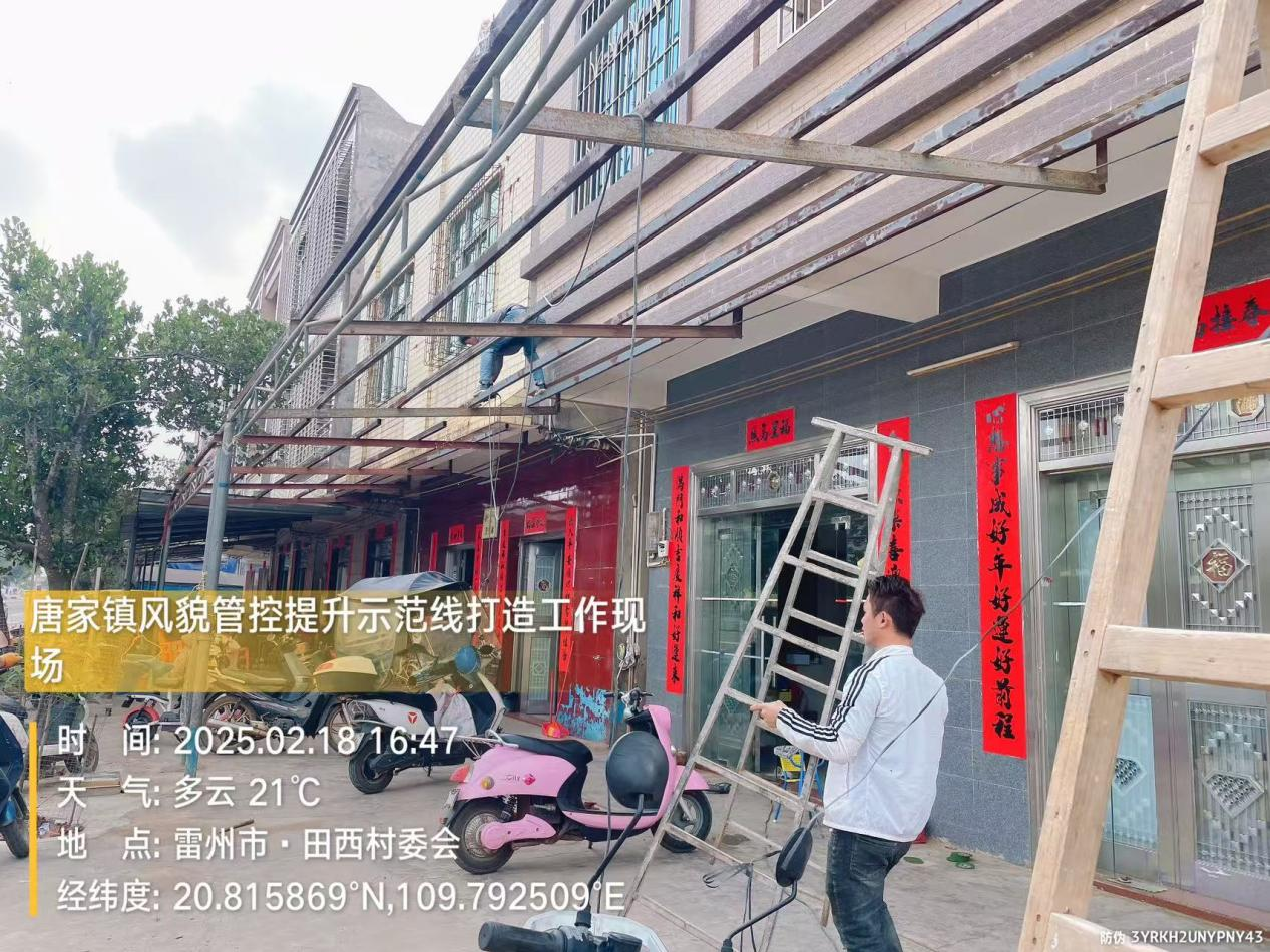 图片7.png