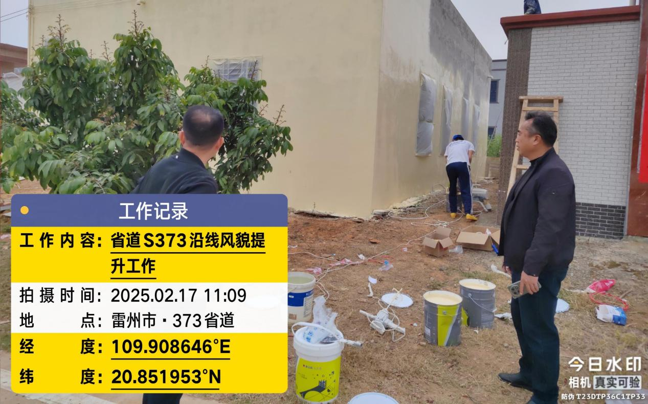 图片8.png