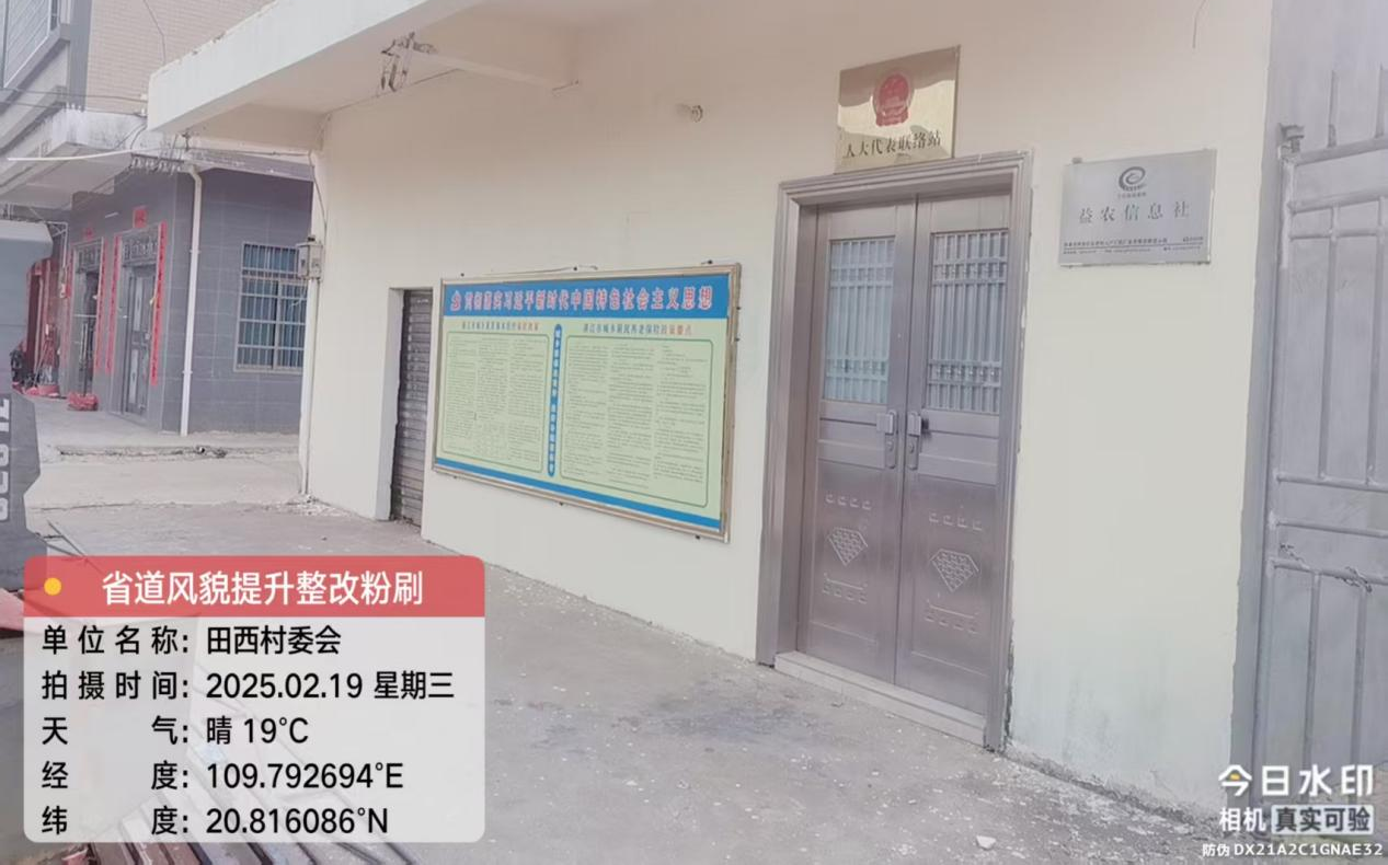 图片9.png