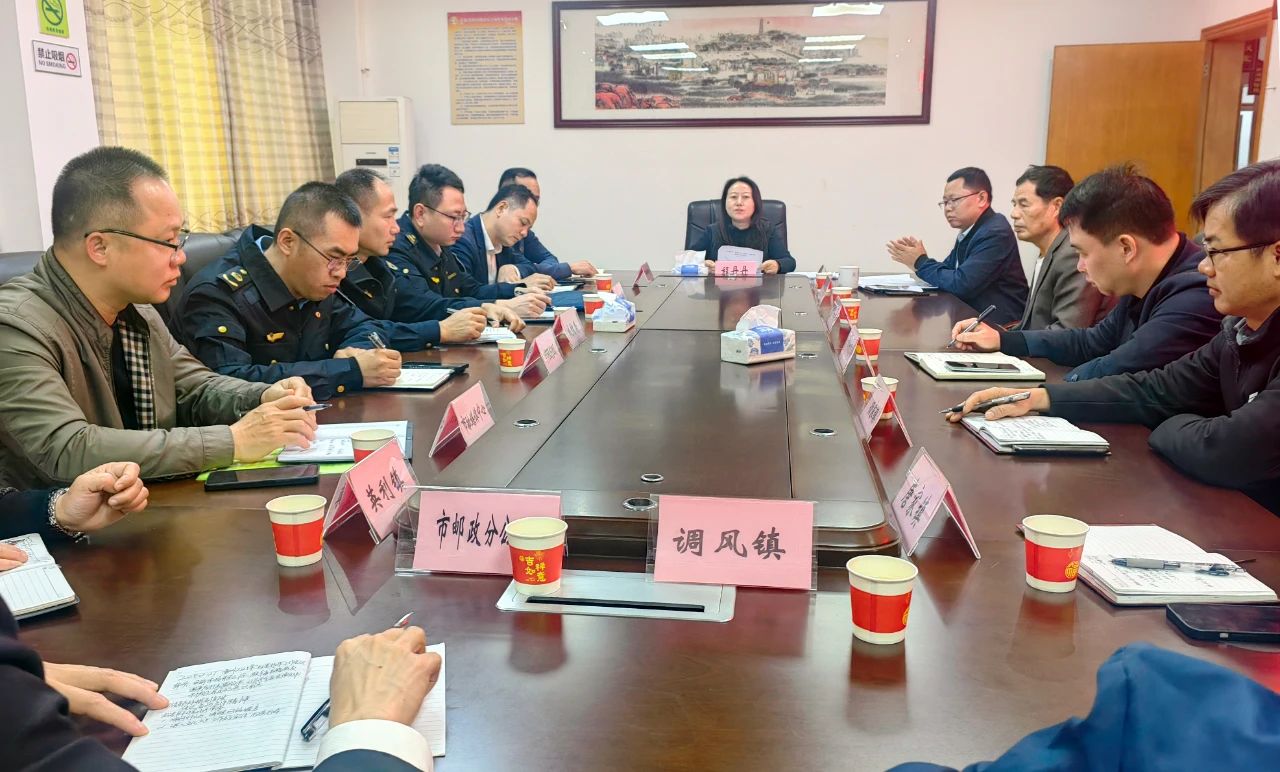 微信图片_20250224171140.jpg