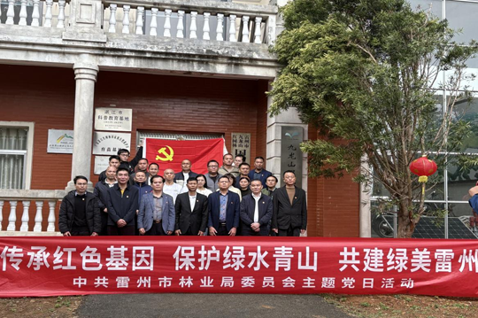 图片13.png