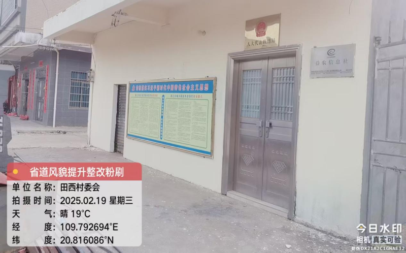 图片9.png