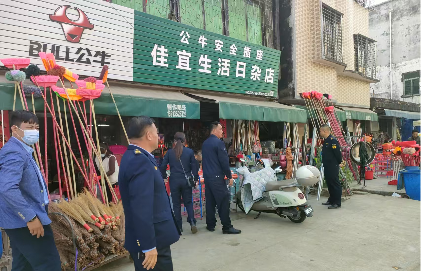 图片2.png