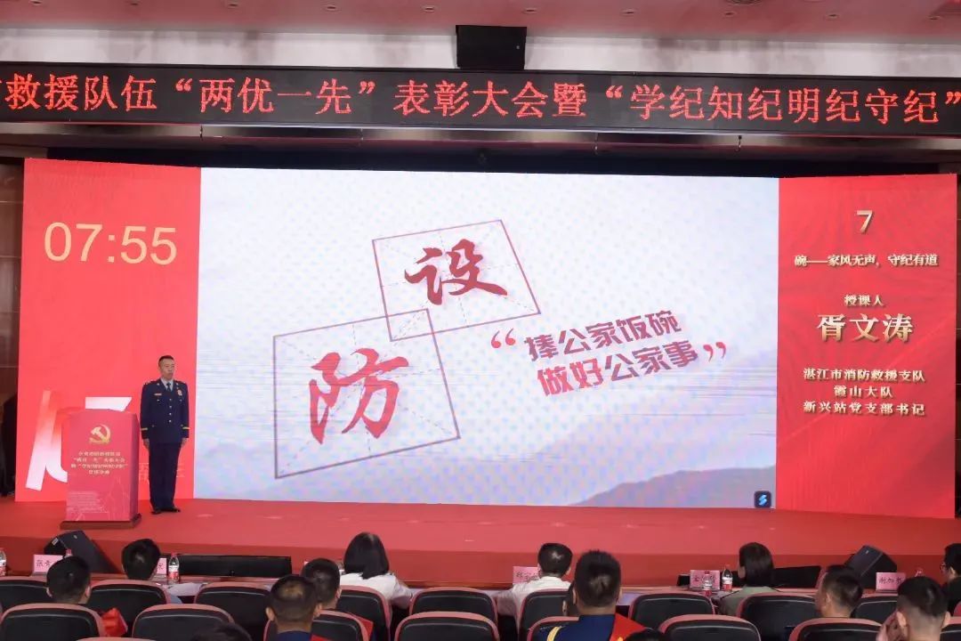 微信图片_20250305162607.jpg