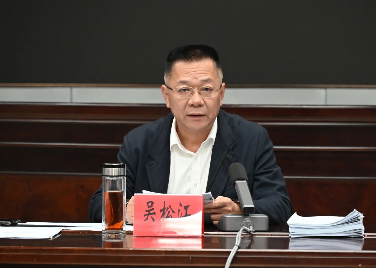 微信图片_2025-03-10_091417_155.png