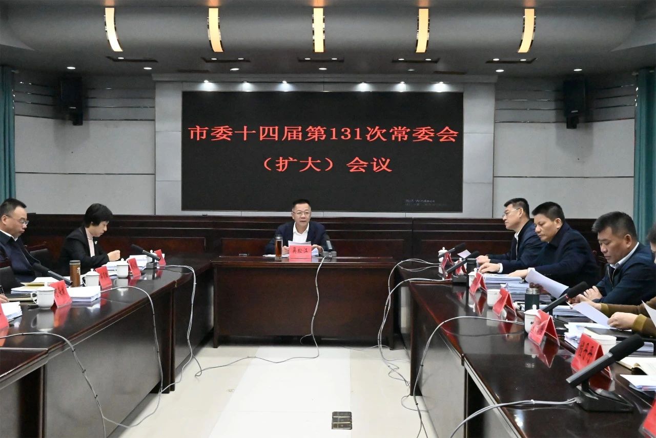 微信图片_2025-03-10_091447_587.png