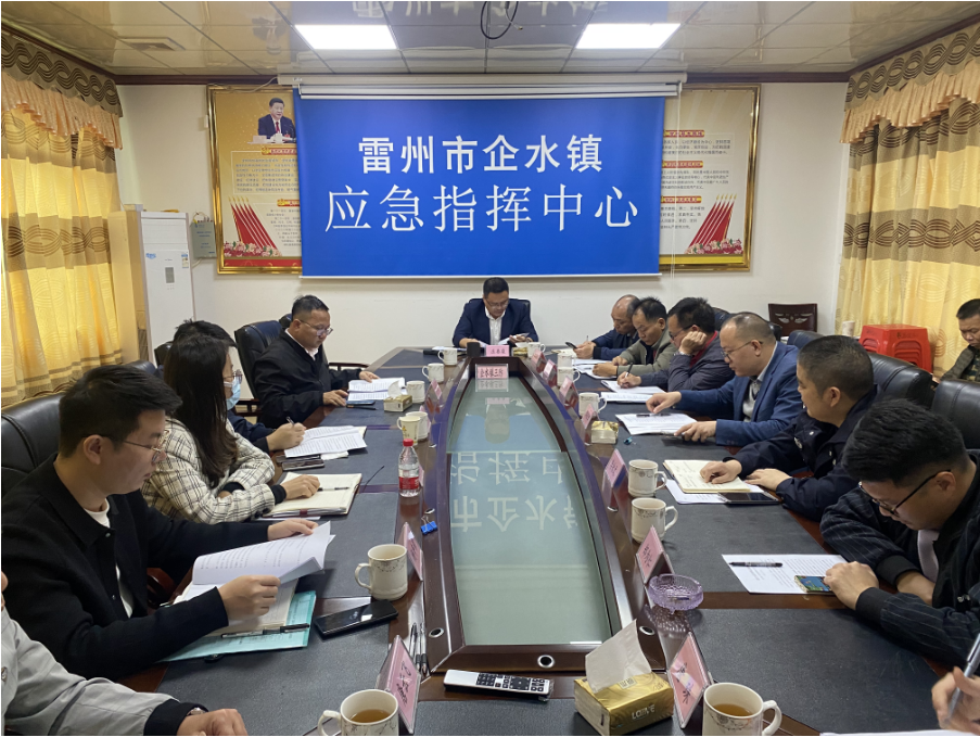 微信图片_20250317114041.png
