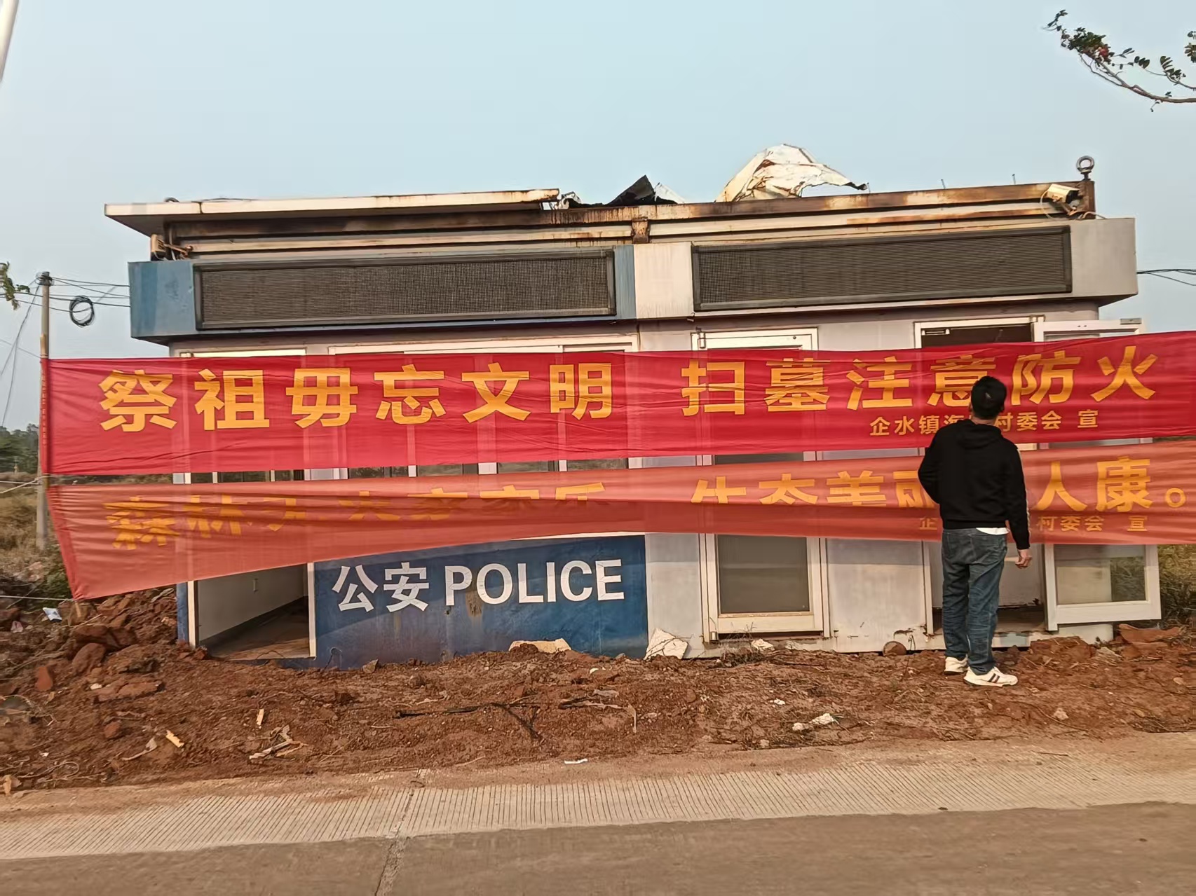 微信图片_20250408104709.jpg