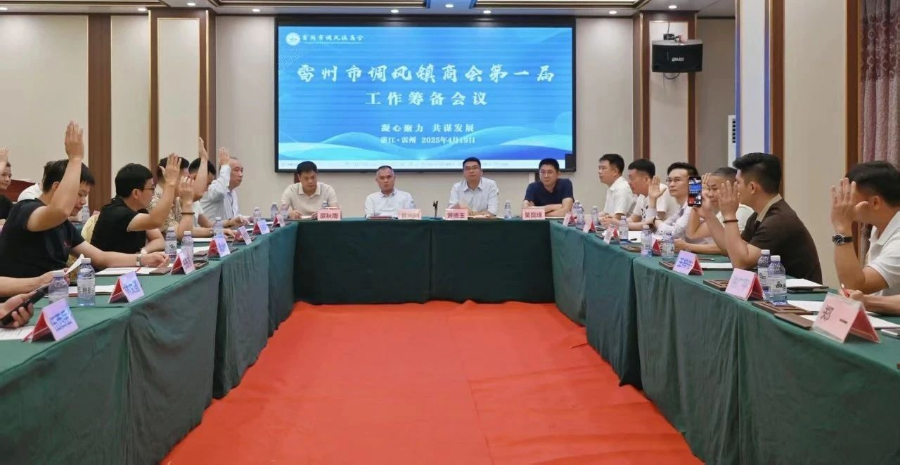 已编辑图片